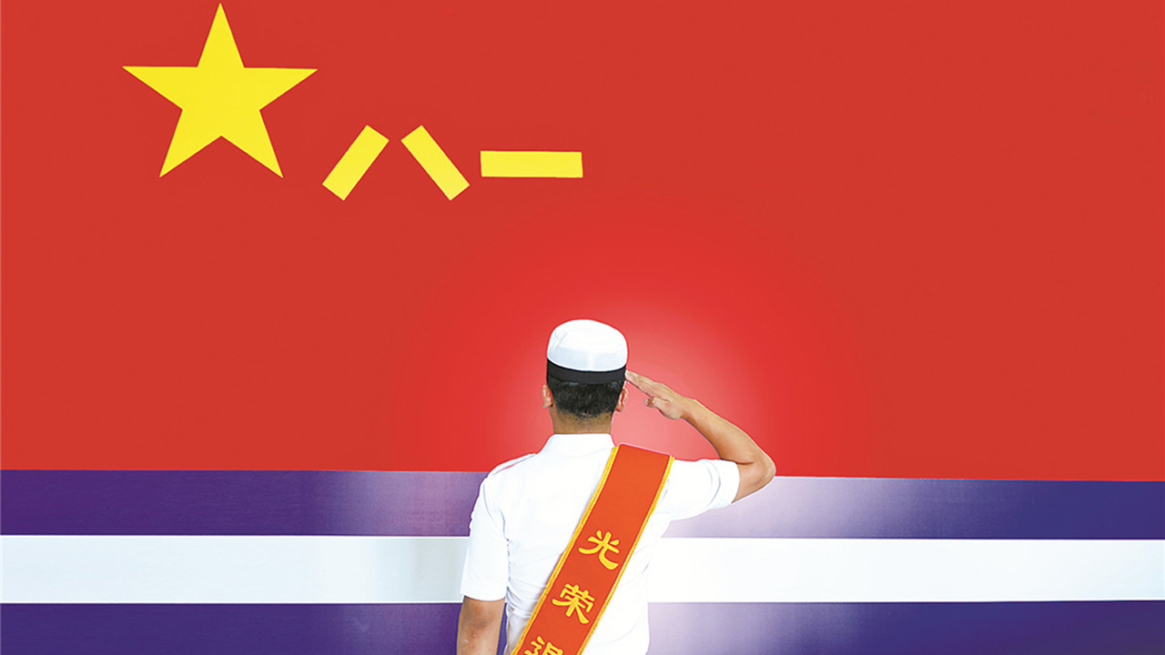 @退伍老兵 你的淚和笑，都是鏗鏘的句號(hào)
