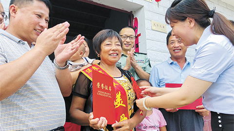 新時代，書寫“愛我人民愛我軍”新篇章