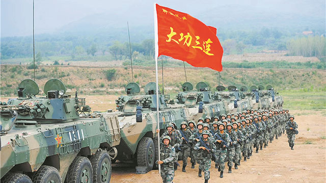 賡續(xù)血脈，