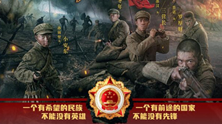 《能文能武李延年》：僅6集，為何卻能打動觀眾引發(fā)熱議？
