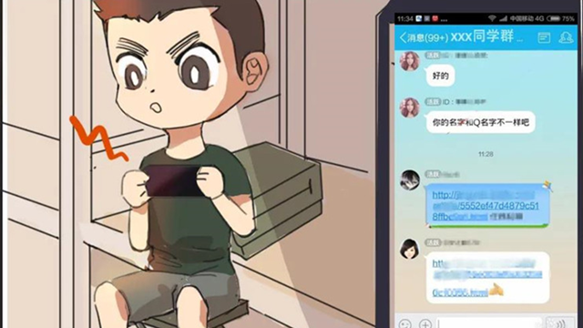 2021軍營網(wǎng)絡(luò)宣傳周 | 東風漫畫：新兵小常的故事