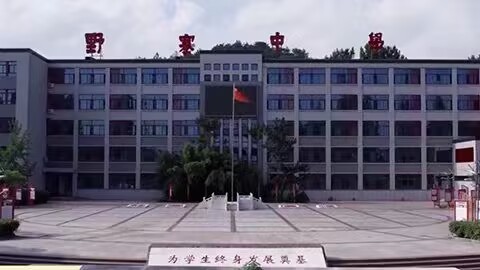 在習主席回信感召下，這個中學又有39人考上軍校