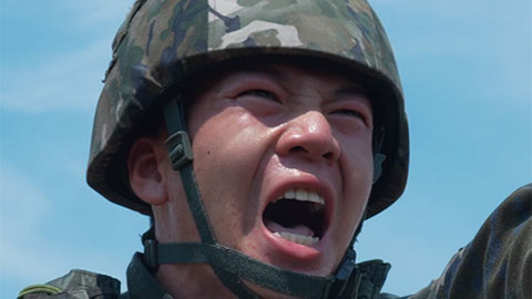 這聲“能”，震徹云霄！