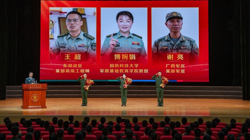 分享奮斗故事 激揚(yáng)報(bào)國(guó)之志